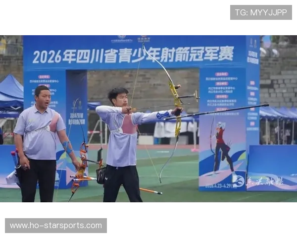 世界射箭混合团体赛推广少年普及课程，射箭混合团体赛冠军